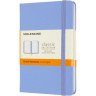 Блокнот MOLESKINE CLASSIC POCKET линейка, голубая гортензия MM710B42